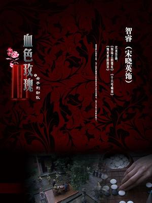 53239-『下面有跟棒卝棒糖』唯美新作-收到情人节的礼物 其实你的精卝液就是最好的礼物